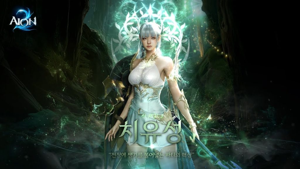 Целитель/Жрец (Cleric) aion 2