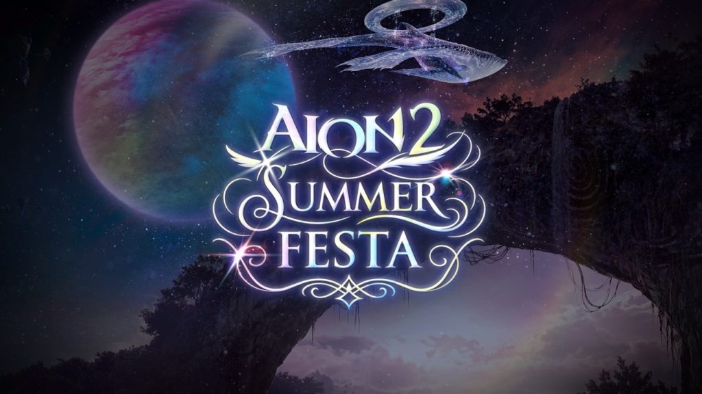 AION 2 на Summer Festa 2026: изменения и будущее игры