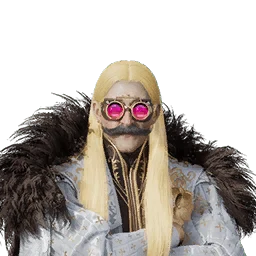Друст
