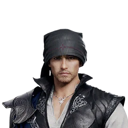 Езекииль